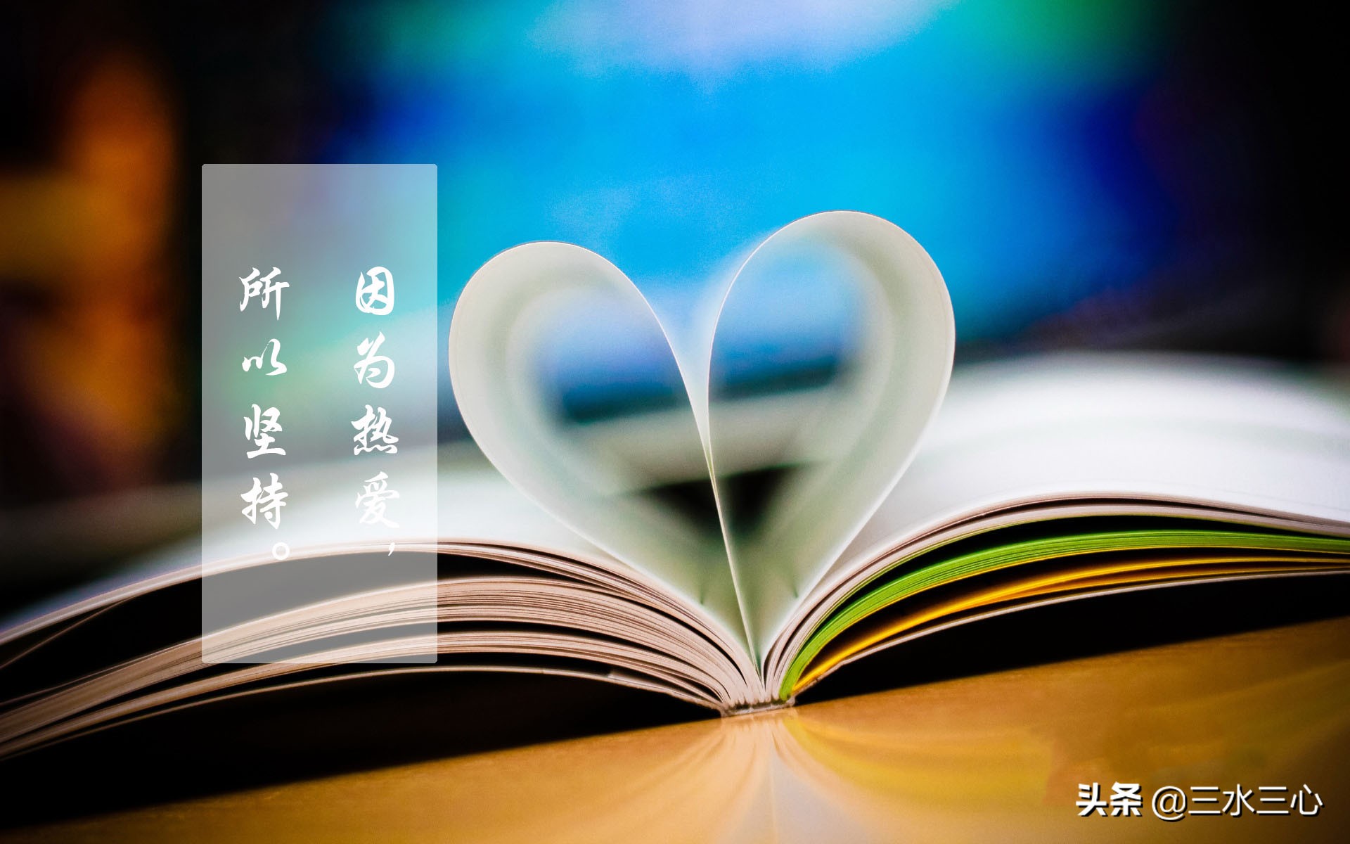 上课老是有错别字怎么办,老师读了错别字应该纠正吗