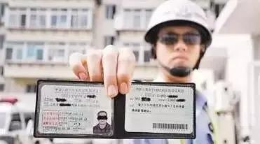 所有证件掉了该怎么办,如果你的证件和卡丢了怎么办