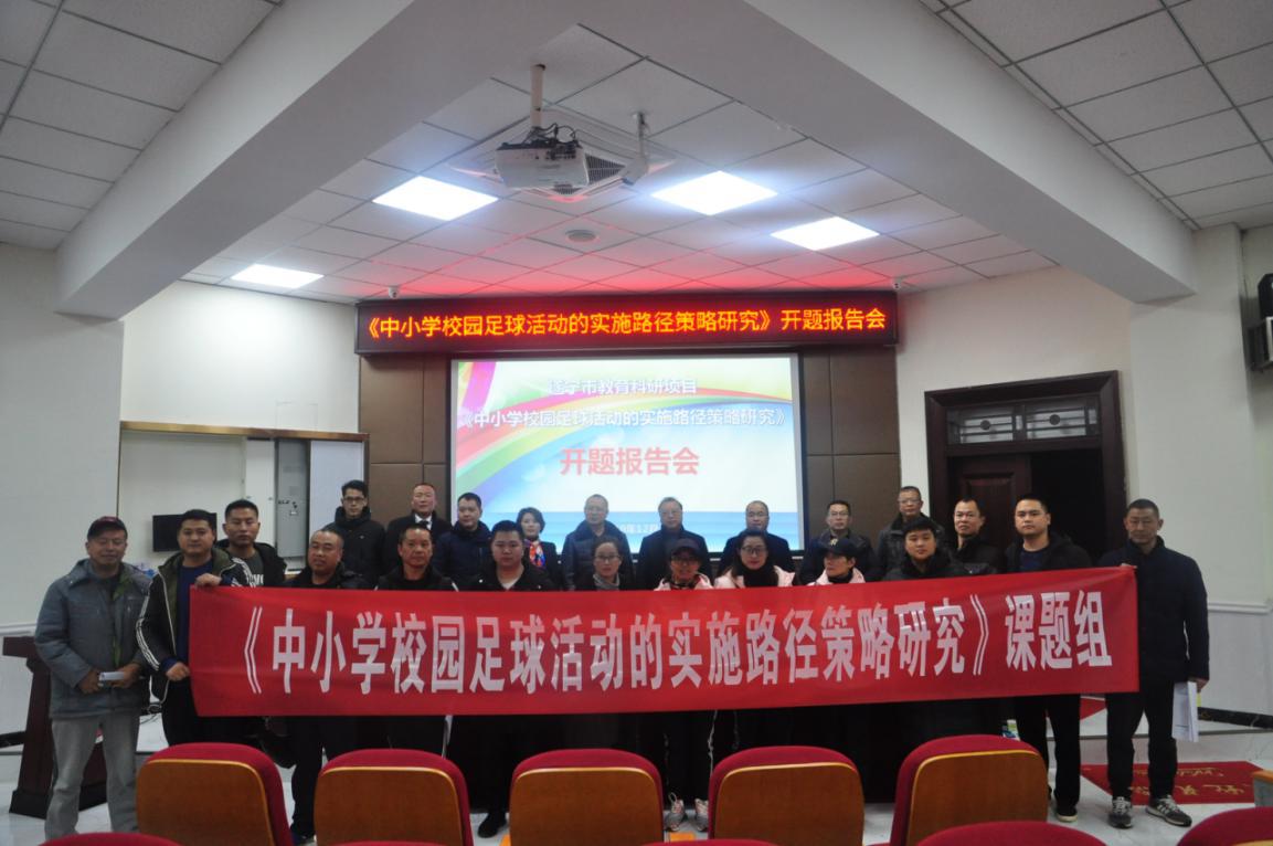 遂宁高级实验学校2013届,遂宁高级实验学校算不算重点