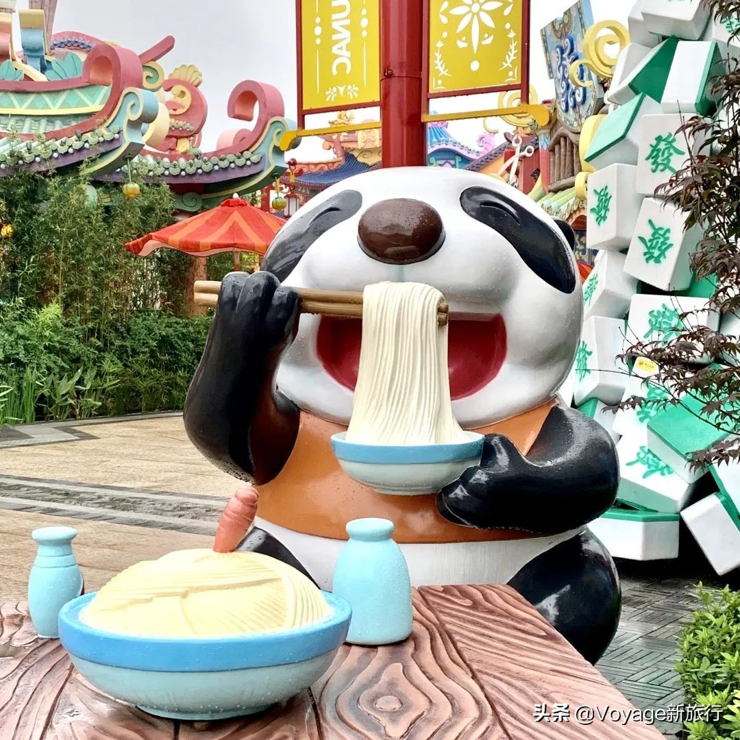 重庆融创文旅城和万达,融创文旅城飞越重庆