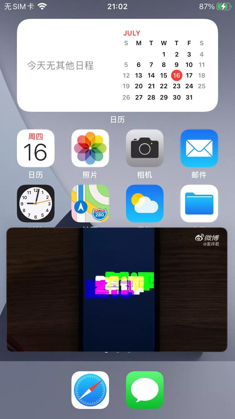 五年的iphone6还能用多久,iphone6s可以升ios14