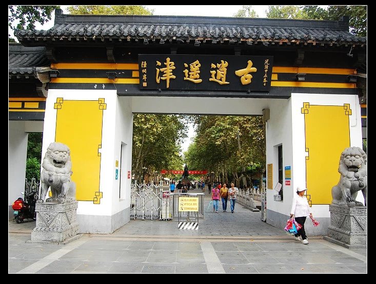 合肥故事第二季,合肥兴衰史