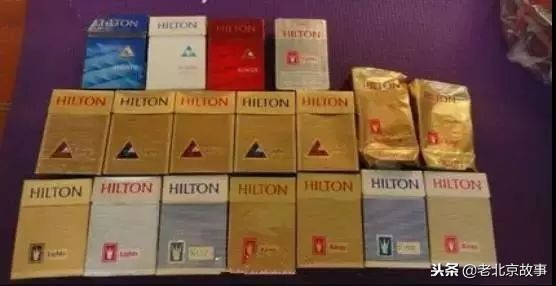 老板来盒烟算了还是换一盒吧,老板来盒烟全款