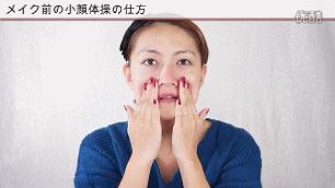 脸大的女生十大坏处,脸大女生有什么好处