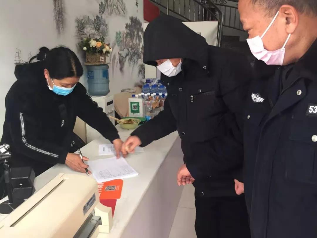 收假回岗位怎么办,收假返程