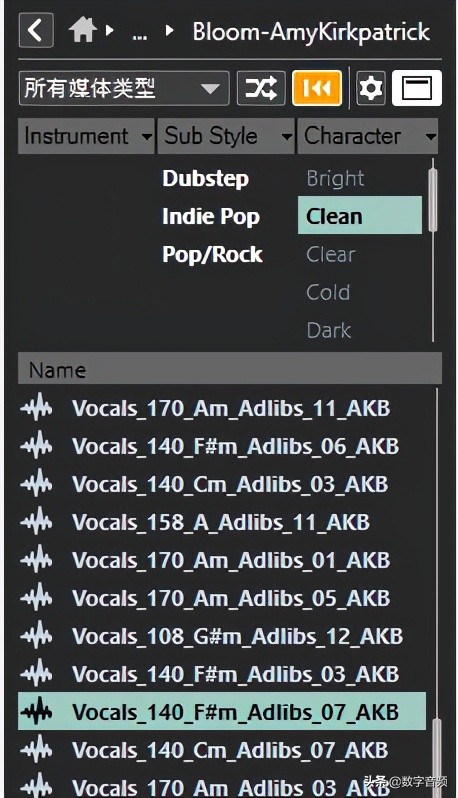 Cubase11升级的新功能体验与介绍