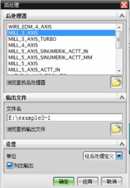 学会ug编程后还要去厂里当学徒吗,学会了ug编程怎么进大厂