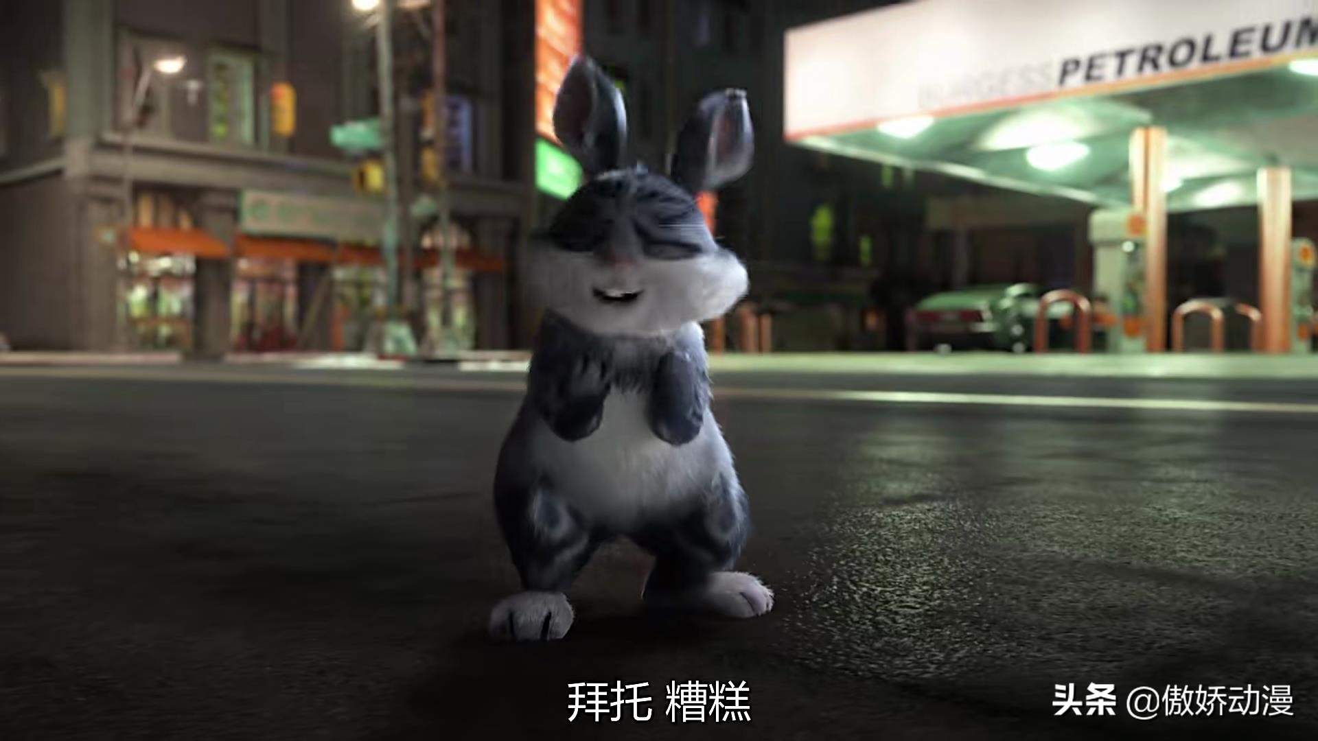 萌版邦尼兔是否符合尼克和朱迪这对狐兔CP的结合体呢？