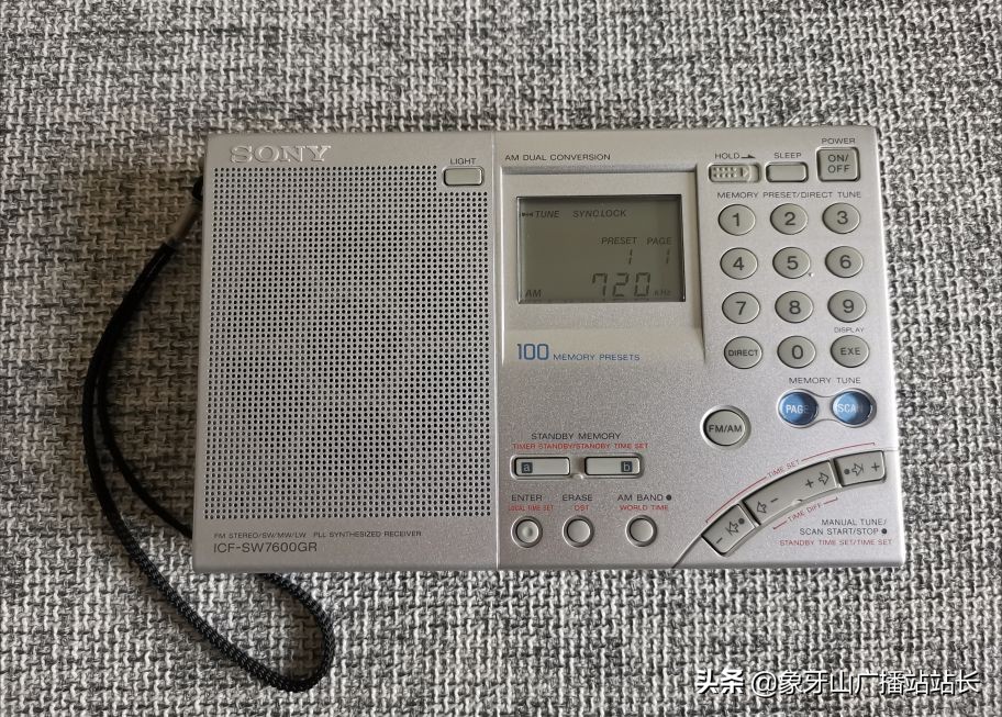 索尼7600音响,索尼7600gr收音机售价是多少元