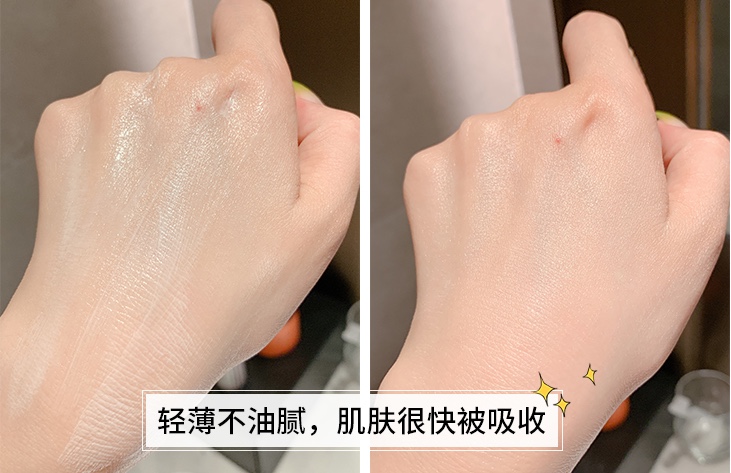 夏季面霜保湿不油腻推荐,清爽型夏季面霜学生平价