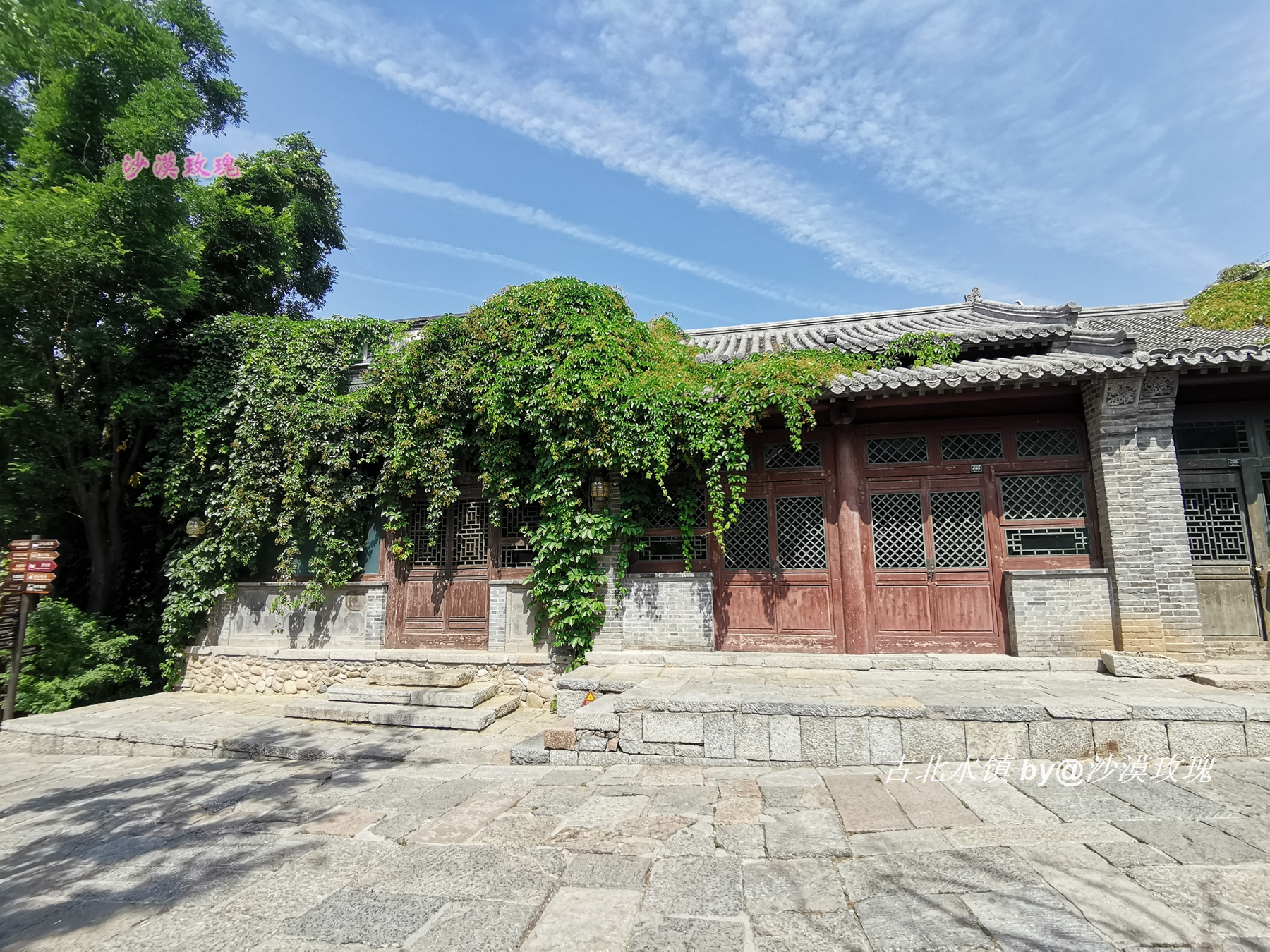 去古北水镇一日游攻略,古北水镇一日游攻略住宿