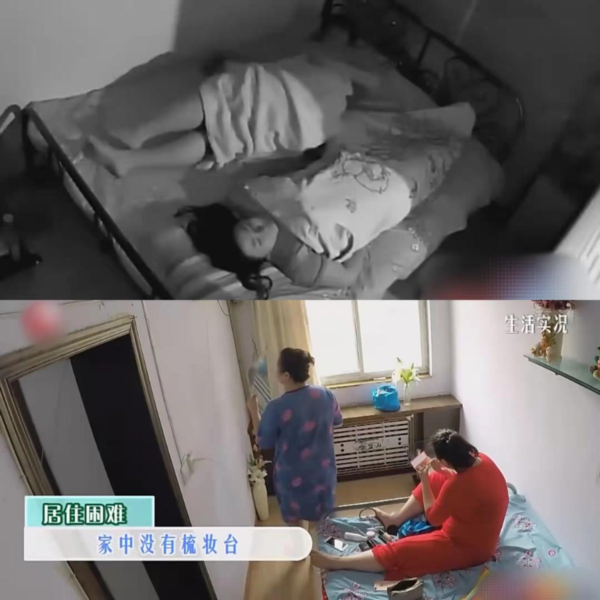 家庭装修的十大陷阱,装修质量差被坑