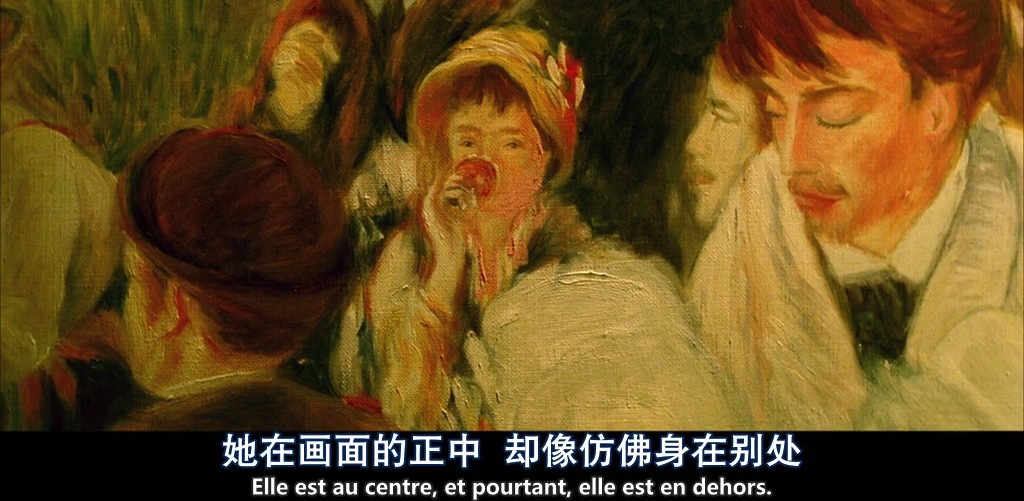 法罗群岛,法国首都城市