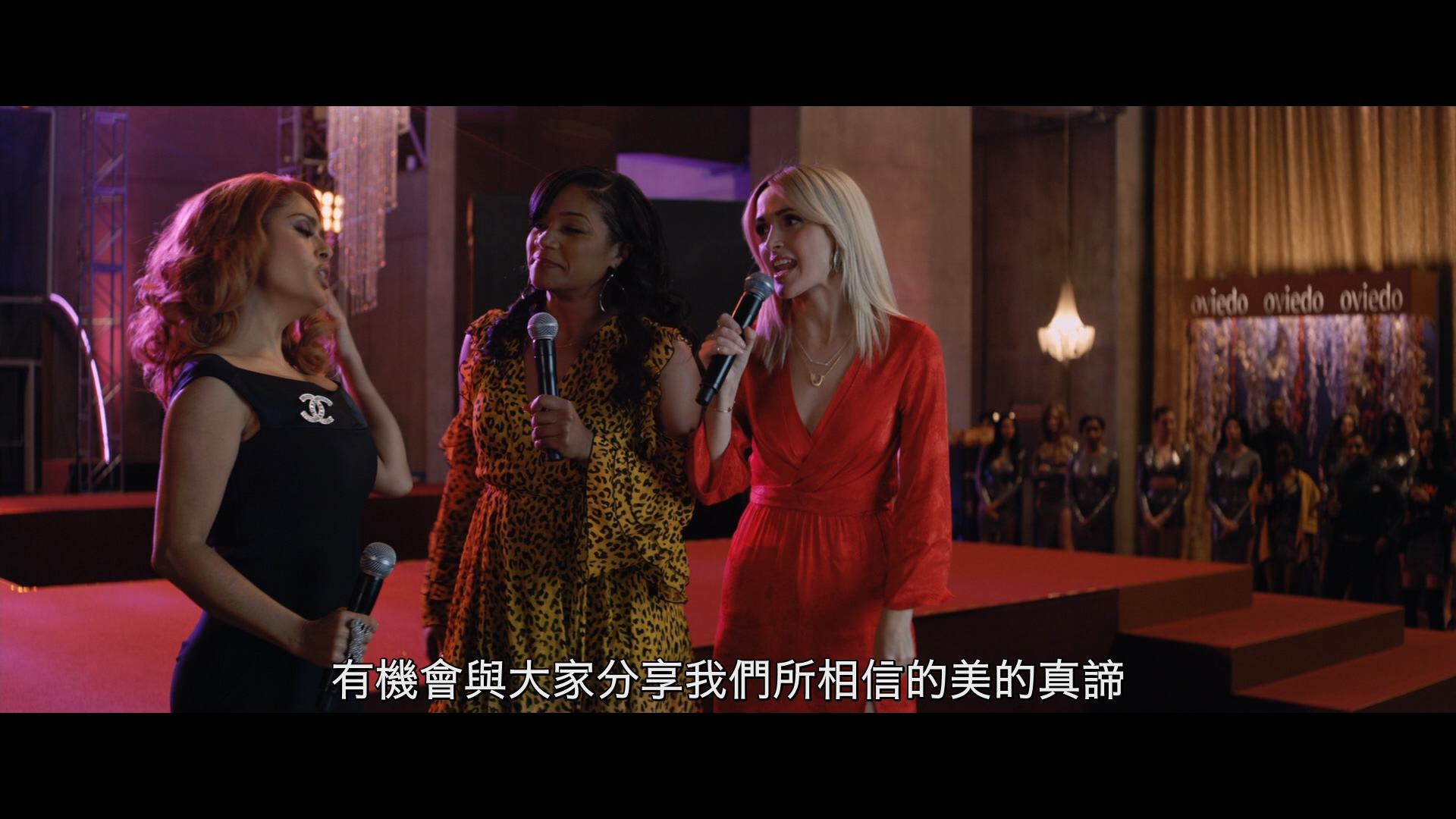 姐妹老板,电影舞台姐妹