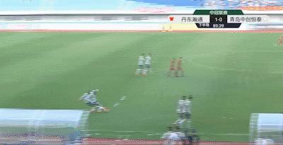 中冠—董铠宁鬼魅抢点破门田勇补时单刀救主丹东瀚通挺进中冠16强