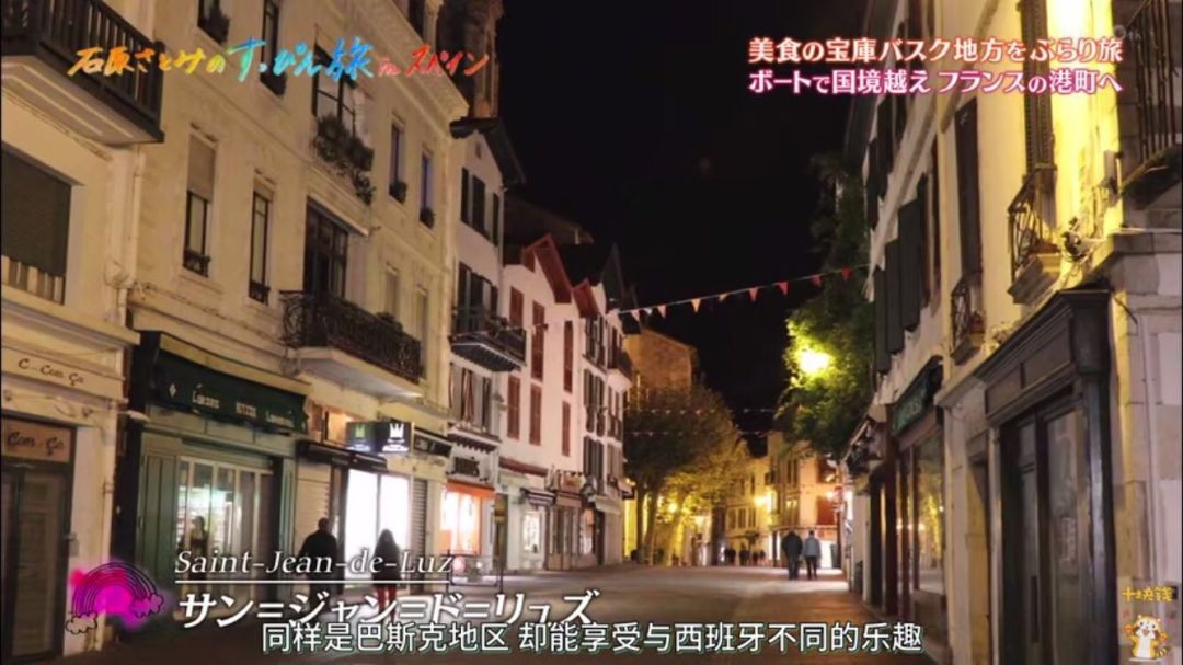 跟着石原里美打卡,跟着石原逛东京原版