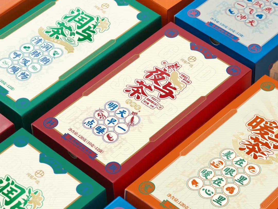 2021德国if室内设计大奖,2019年德国if设计大奖