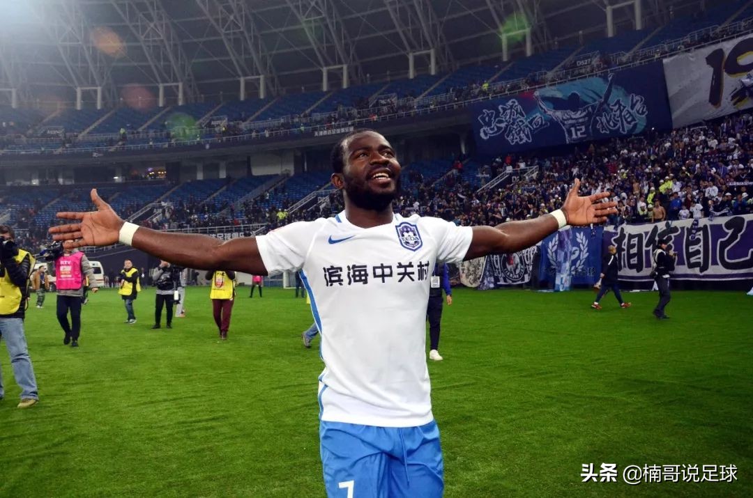 2024泰达队外援,泰达外援最新排名