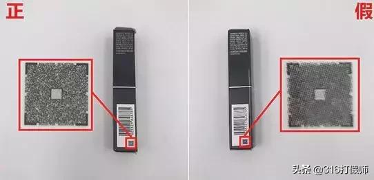 阿玛尼红管口红真假辨别,阿玛尼红管500