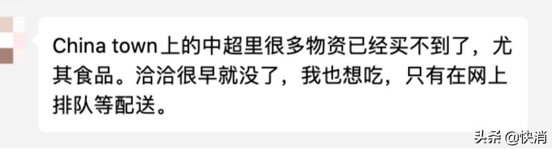 洽洽瓜子工厂在哪里,洽洽瓜子公司现状