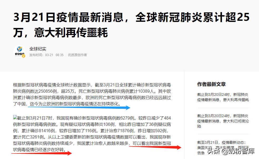 海淘奶粉在哪里买靠谱,海淘的奶粉是真的吗