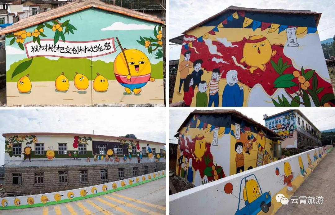 云霄两日一夜游攻略,双节自驾游免费景点