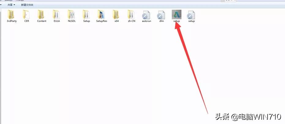 autocad2014绘图基础,cad2014安装autodeskrecap