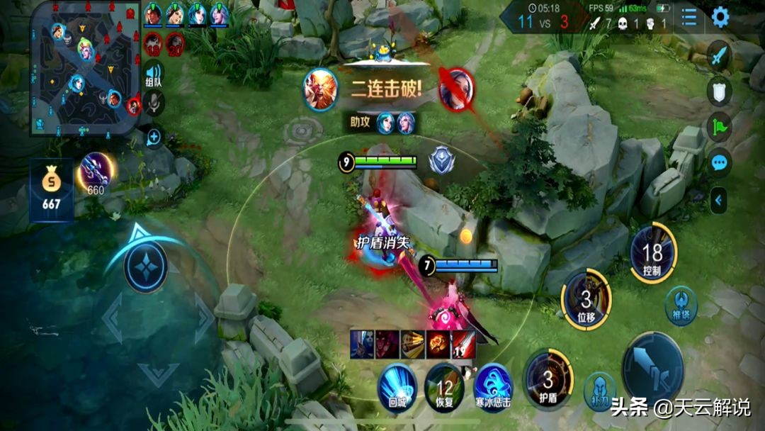 王者荣耀孙悟空为什么伤害那么低,王者荣耀孙悟空后期为什么那么弱