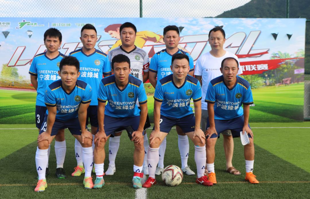 社区杯浙江决赛,2023未来社区杯总决赛