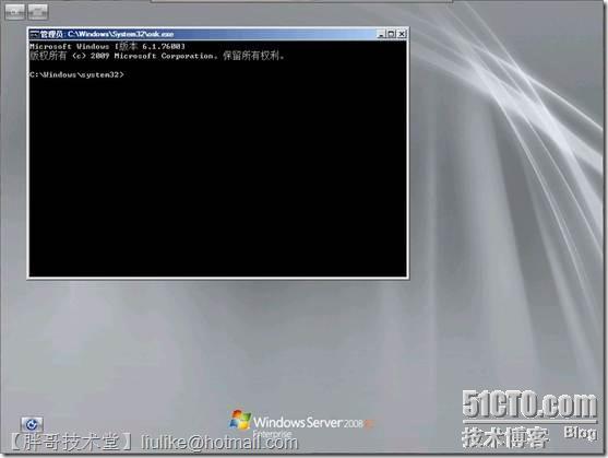 windowsserver2008r2安装,windowsserver2008r2忘记密码