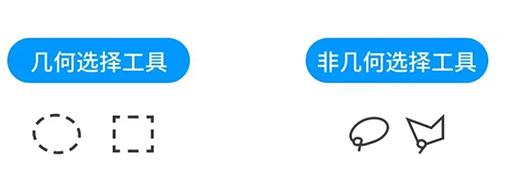 最简单抠图方法及抠图神器教程,如何抠图推荐三种常用抠图方法