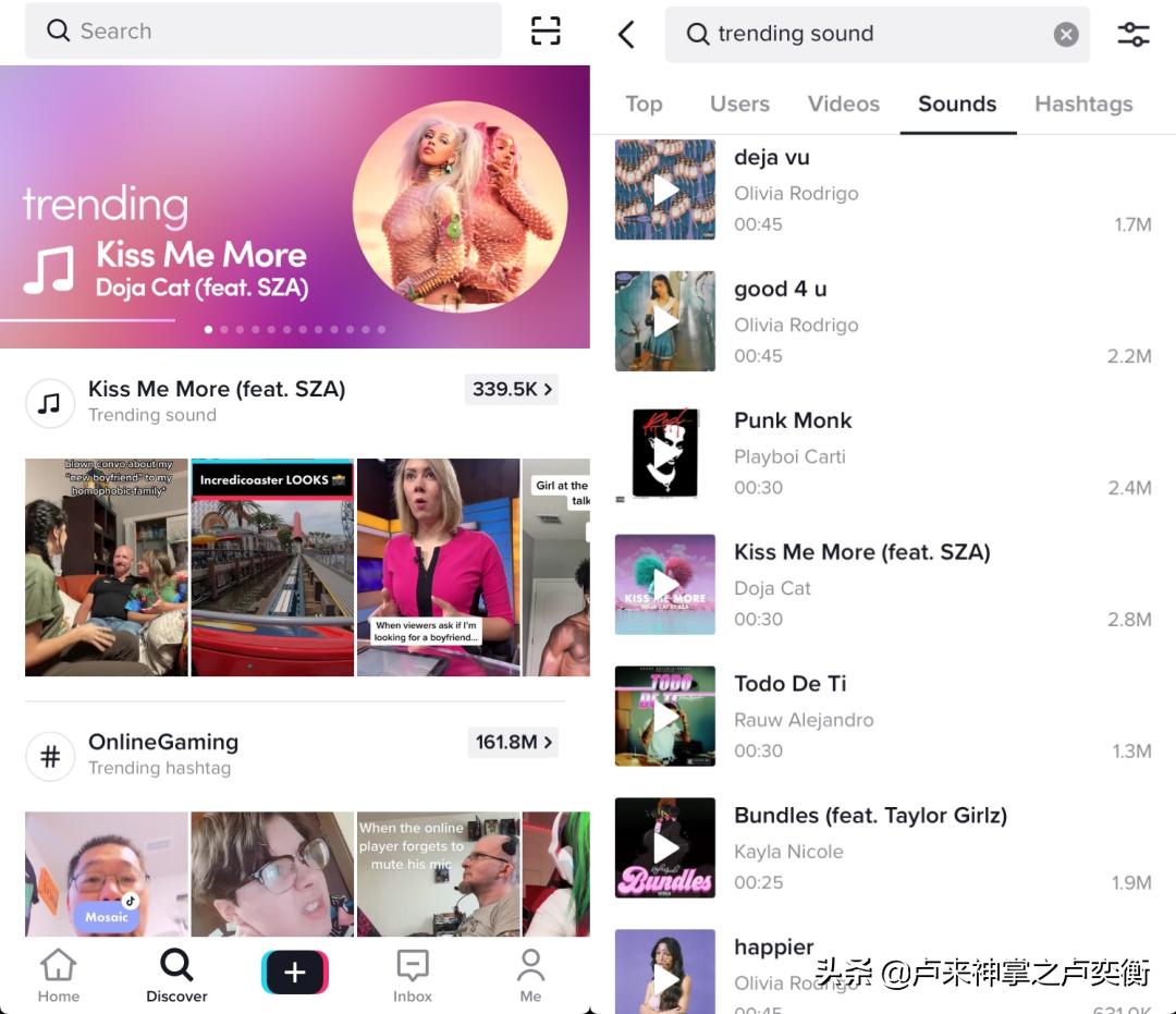 tiktok做爆款思路,如何在tiktok运营