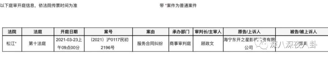 全员恶人系列推荐,全员恶人霸气瞬间