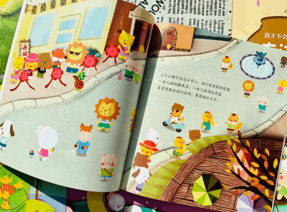 怎样提高孩子的专注力2岁,如何提高孩子专注力最有效的方法