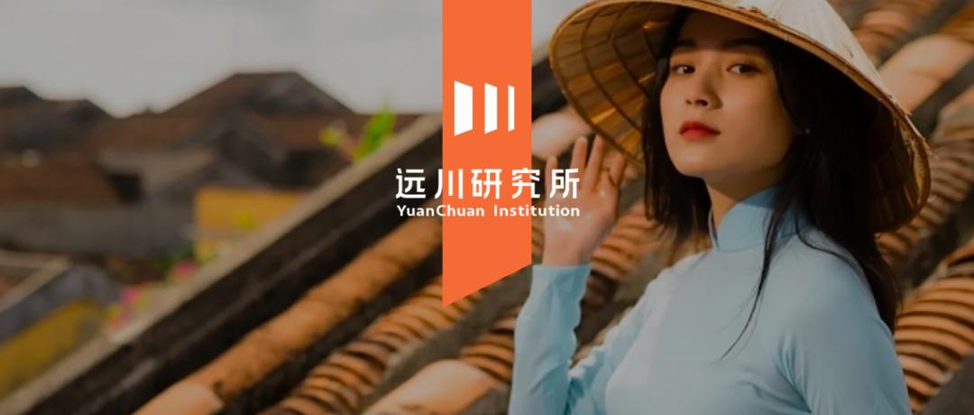 越南真实情况怎么样,越南怎么样值得去吗