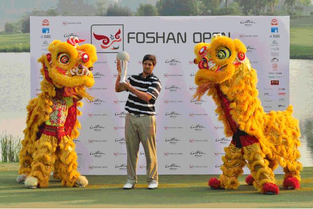 步履不停尽享欧巡赛球场体验2020佛山公开赛赛事周精彩落幕