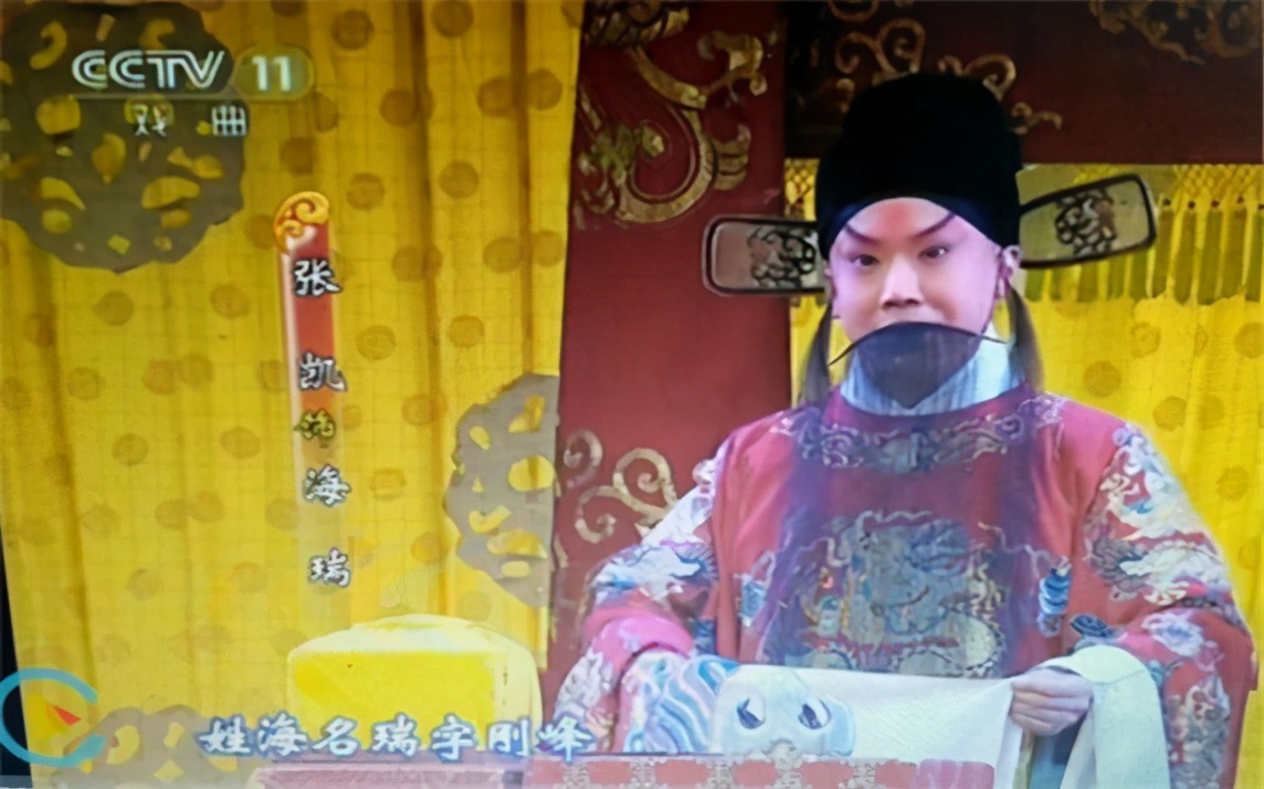 关汉卿对窦娥冤的改编,关汉卿和窦娥冤之间的故事