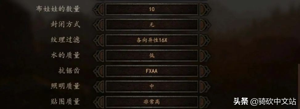 骑马与砍杀2霸主经常卡死,骑马与砍杀2打铁太慢了