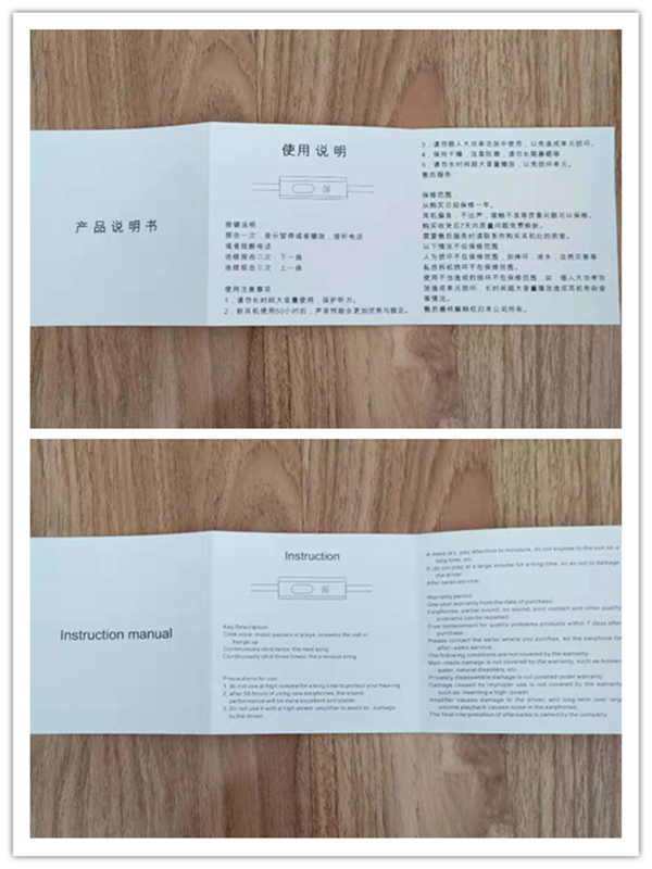 多单元圈铁耳机真的好吗,8单元圈铁耳机