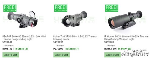 真正的狼灭：美国农场主一夜*击狙**45只郊狼，全套黑科技开挂了