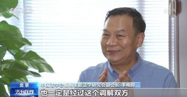 离婚冷静期该怎么冷静,离婚冷静期怎么个冷静法呢