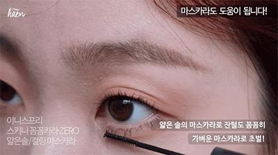 单眼皮眼妆的画法初学者视频,圆眼单眼皮内眦赘皮眼妆画法