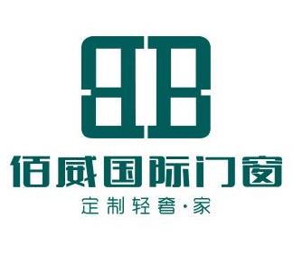 成都断桥铝门窗加盟,2021年断桥铝门窗十大品牌价格