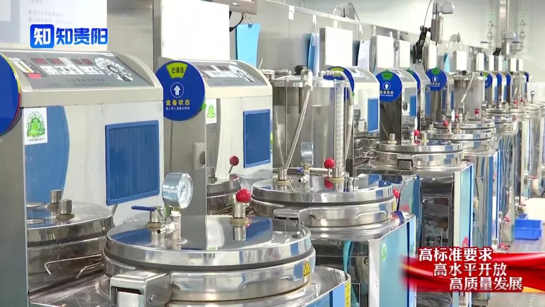 国药同济堂：传统中药+智能制造开创医疗服务新模式