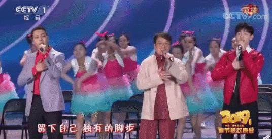 2019春晚隐藏的高考考点,春晚高考隐藏考点笔记