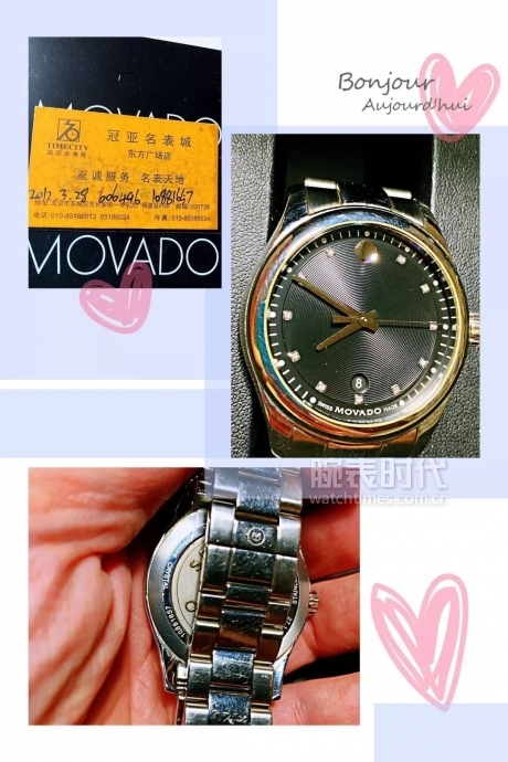 第一块表是石英还是机械,第一块表便宜