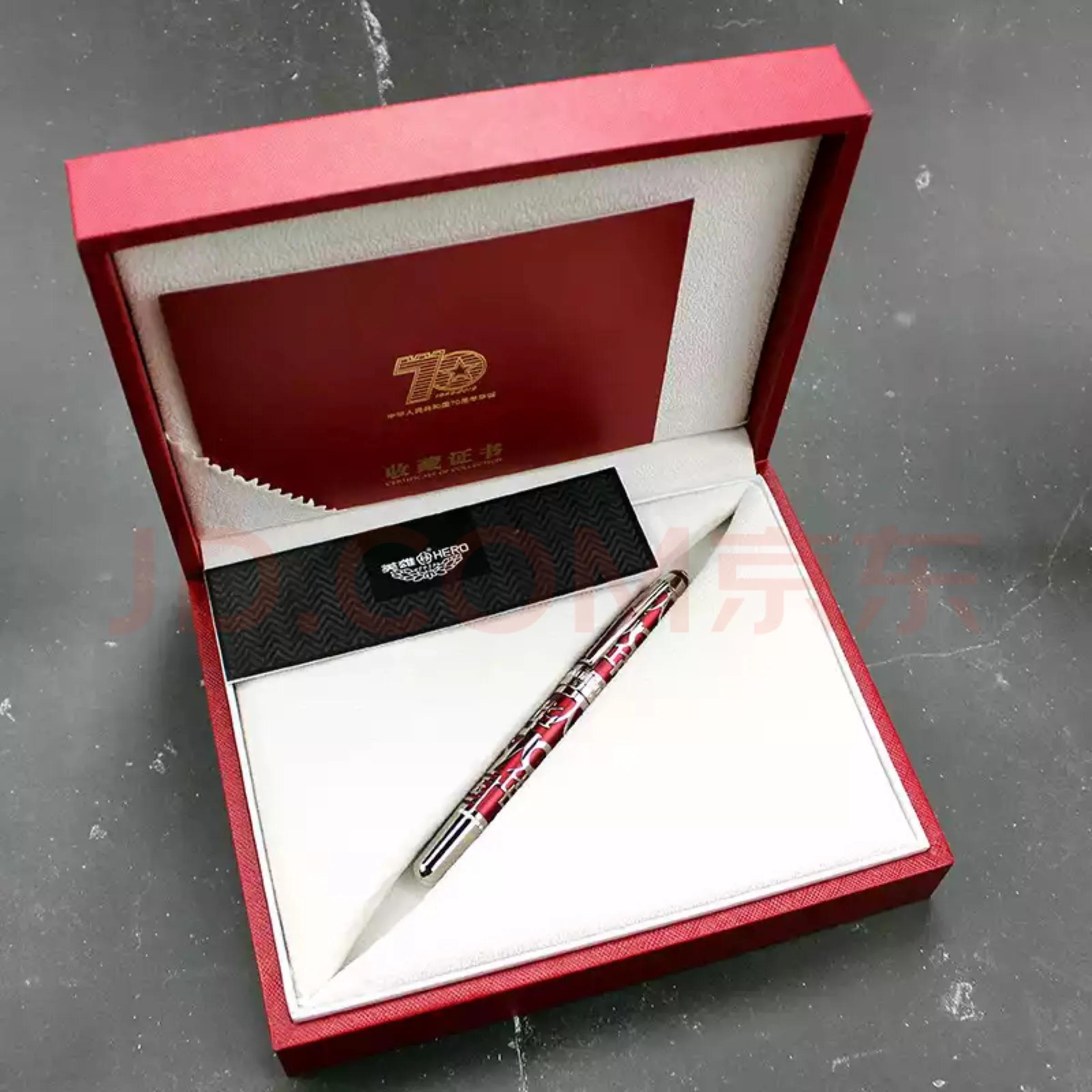 英雄牌钢笔童年,真正的80年代的老钢笔