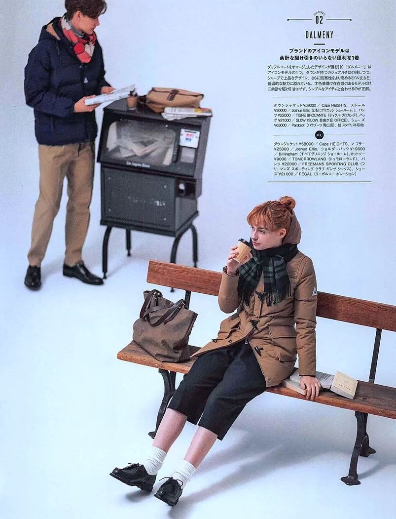 降温围脖怎么用,夏天围巾穿搭