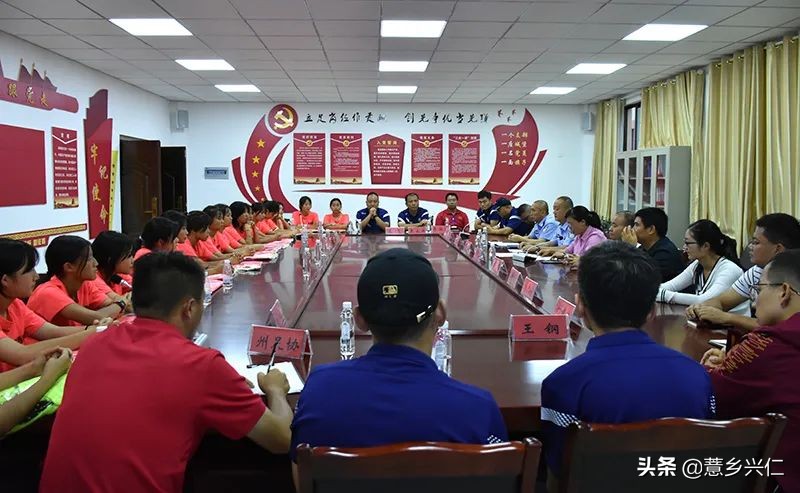 北京市公安局支教团组织黔西南州初高中学校选调女子足球特长生参加2022年省运动会集训启动仪式举行