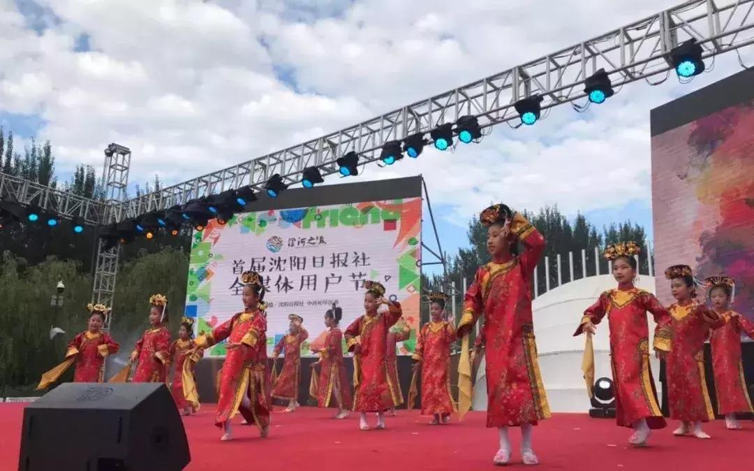 沈阳浑河最新事件,沈阳浑河桥发生了什么